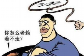 钦州讨债公司如何把握上门催款的时机